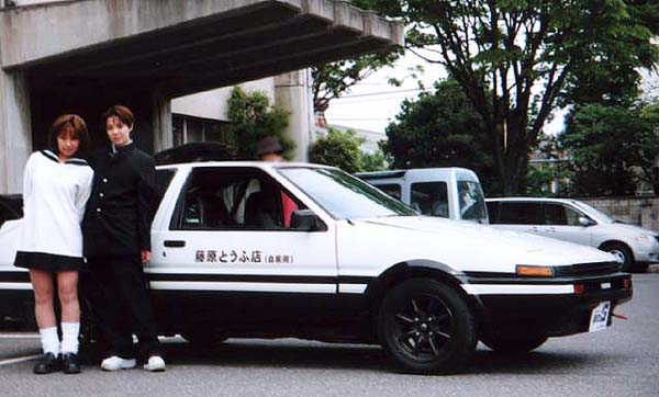    N O   AE86 F I